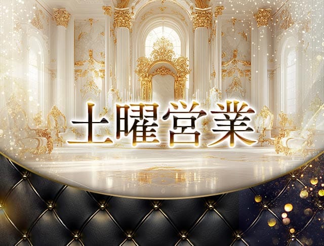 CLUB PIERNA（ピエルナ）のフォトギャラリー5