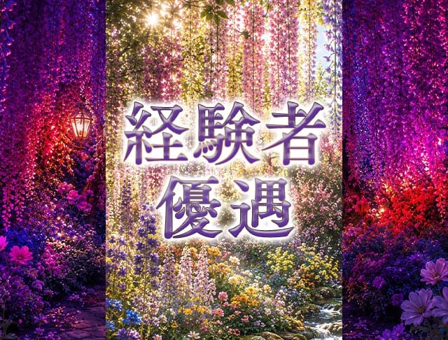 BLOOM（ブルーム）のフォトギャラリー1