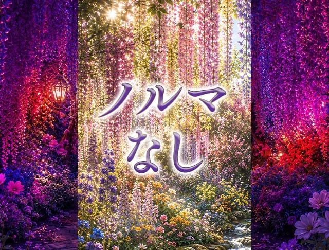 BLOOM（ブルーム）のフォトギャラリー3