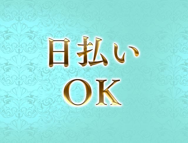ミスト岐阜のフォトギャラリー2