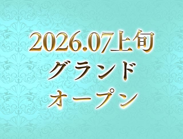 ミスト岐阜のフォトギャラリー1