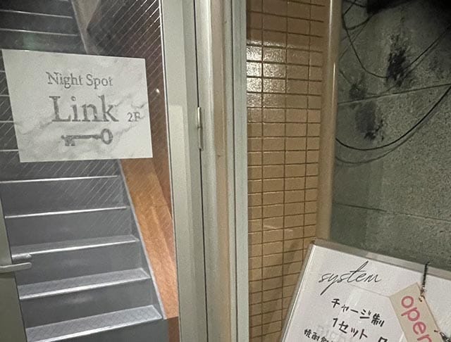 【熊谷駅】Night Spot Link～ナイト スポット リンク～のフォトギャラリー2