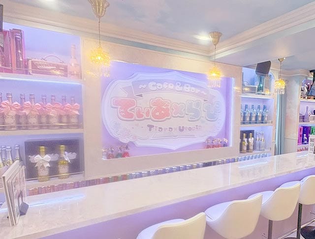 Cafe & Bar てぃあ×らぴ Tiara × Utopiaのフォトギャラリー1