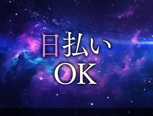 Club NOX（ノックス）のフォトギャラリー1