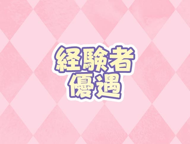 コンセプトカフェ&ラウンジRURU（ルル）のフォトギャラリー3