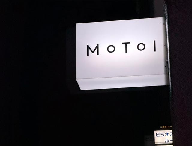 Lounge MOTOI（モトイ）のフォトギャラリー3