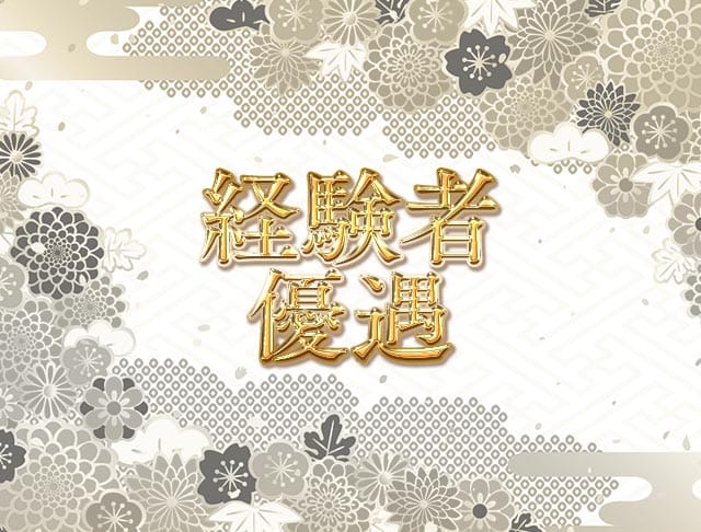 クラブ百瀬（ももせ）のフォトギャラリー3