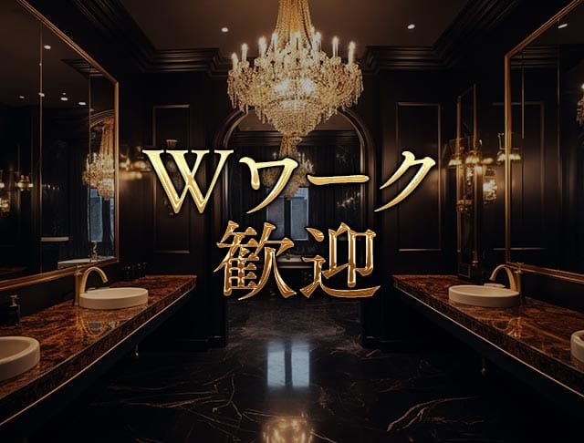 THE CLASS（クラス）のフォトギャラリー5