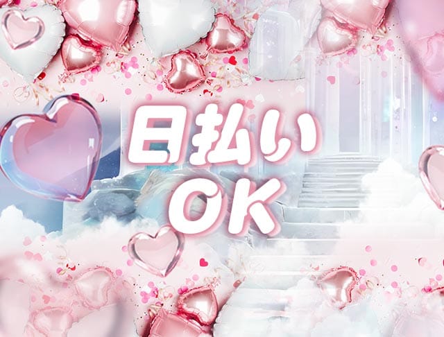 ル ココンのフォトギャラリー1