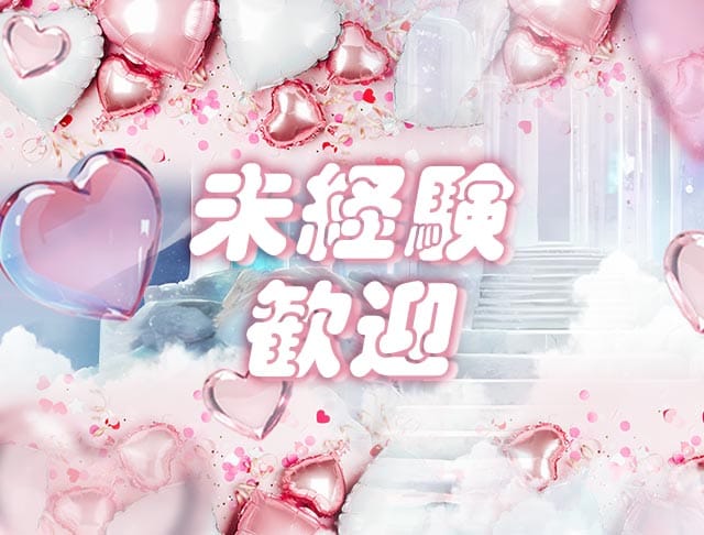 ル ココンのフォトギャラリー2