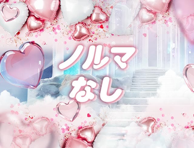 ル ココンのフォトギャラリー5