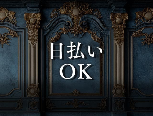 CREST（クレスト）のフォトギャラリー1