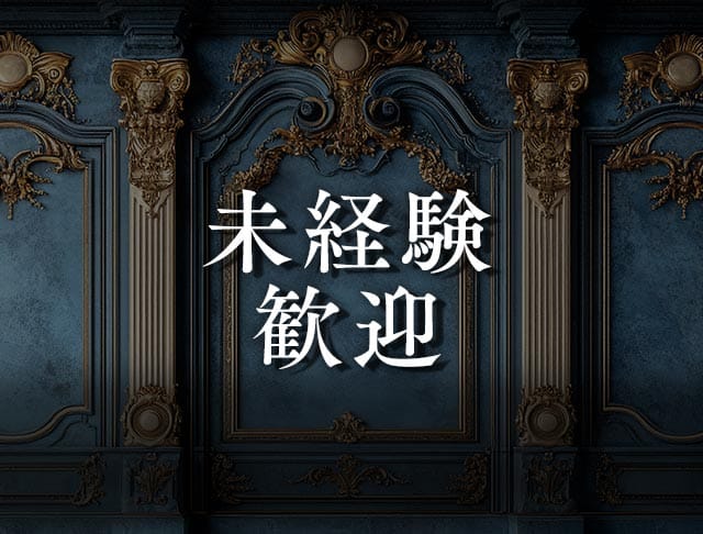 CREST（クレスト）のフォトギャラリー2