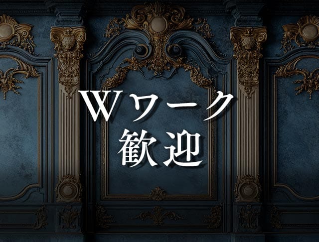 CREST（クレスト）のフォトギャラリー4