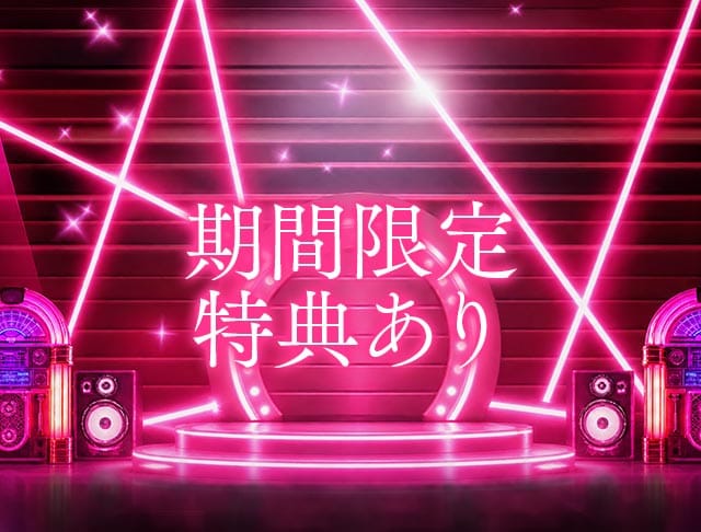 BLQ和歌山（ビーエルキュー）のフォトギャラリー1
