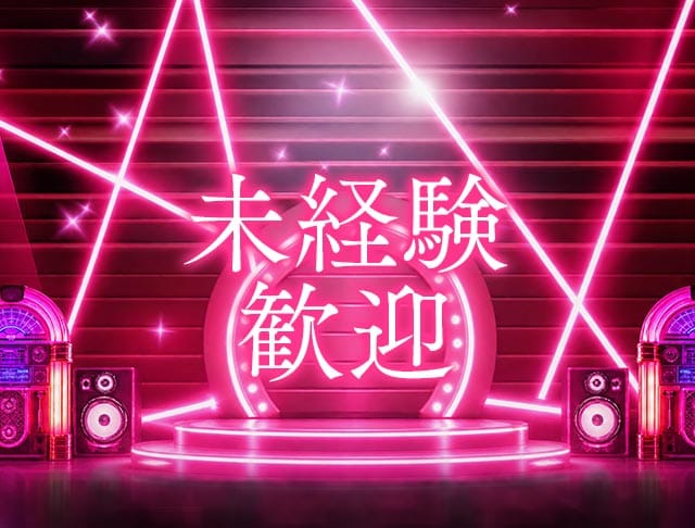 BLQ和歌山（ビーエルキュー）のフォトギャラリー2