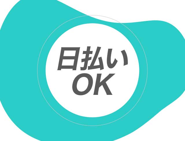 BAR ミストのフォトギャラリー1