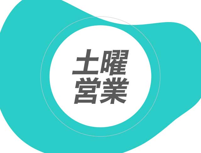 BAR ミストのフォトギャラリー3