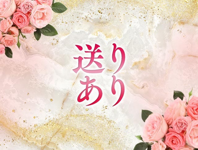 Club Maron（マロン）のフォトギャラリー4