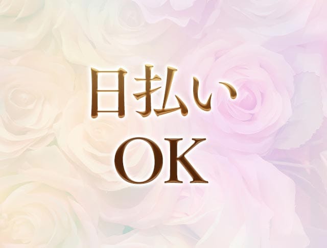 スナキャバはちみつのフォトギャラリー1