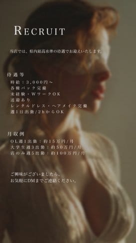 XANA Ⅱ（シャナセカンド）のフォトギャラリー4
