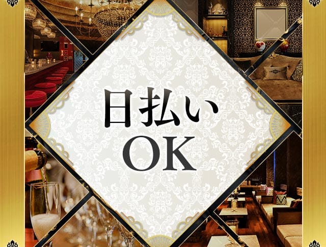 Snack粋（スイ）のフォトギャラリー1
