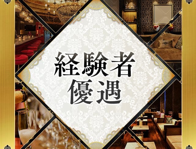 Snack粋（スイ）のフォトギャラリー3