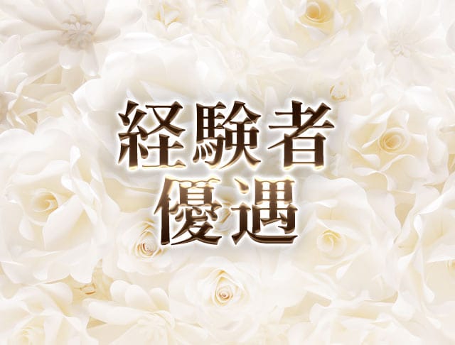 snack White（ホワイト）のフォトギャラリー3