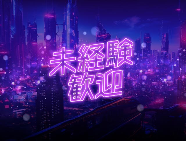 ランジェリーナイトのフォトギャラリー2