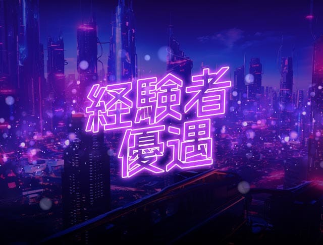 ランジェリーナイトのフォトギャラリー3