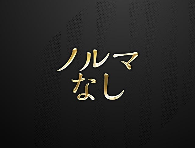Salon de Cera（サロンドセラ）のフォトギャラリー5