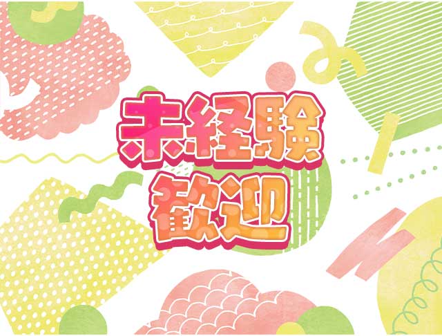 名もなきバーのフォトギャラリー2