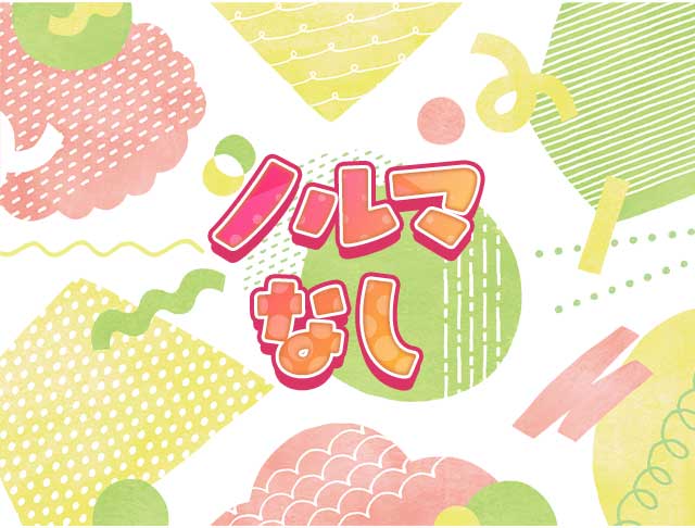 名もなきバーのフォトギャラリー3