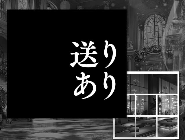 【琴似】PUB EINS（アインス）のフォトギャラリー2