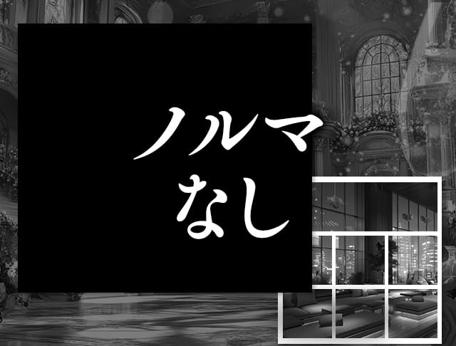 【琴似】PUB EINS（アインス）のフォトギャラリー3