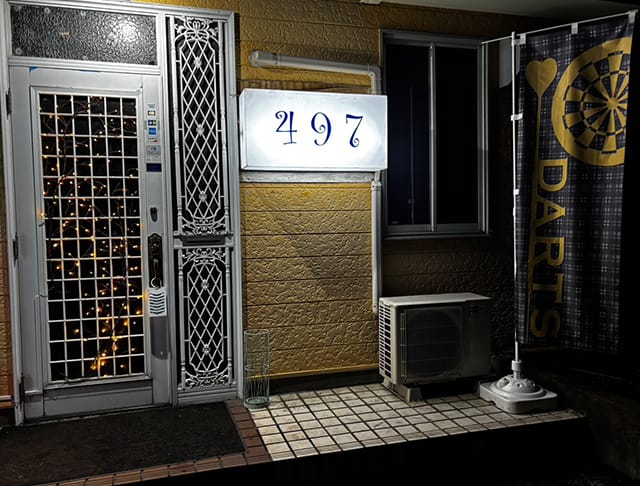 497のフォトギャラリー3