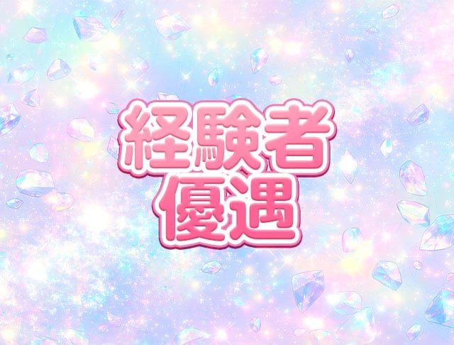 Idol Labのフォトギャラリー1