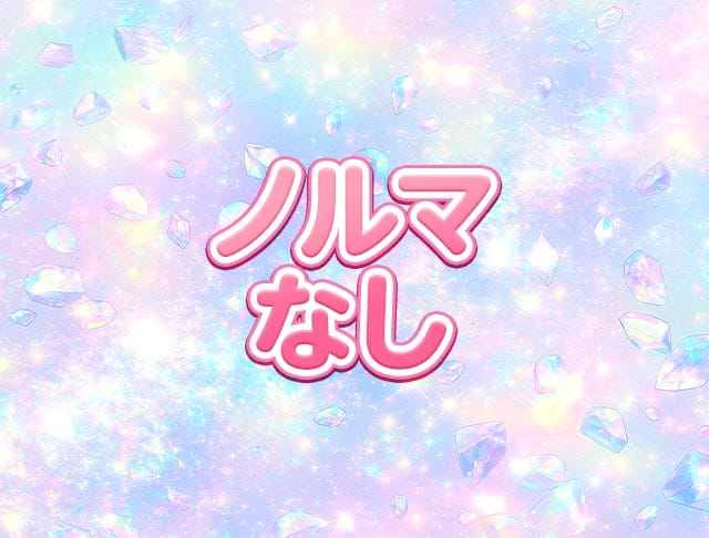 Idol Labのフォトギャラリー3