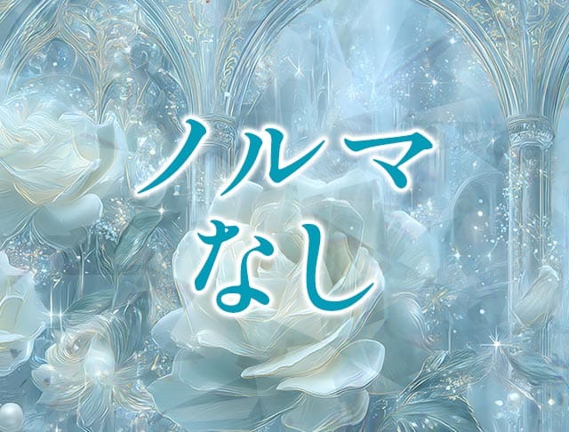 CLUB錦（ニシキ）のフォトギャラリー3