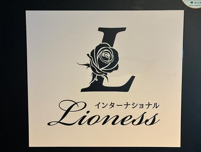 CLUB Lioness（ライオネス）のフォトギャラリー3