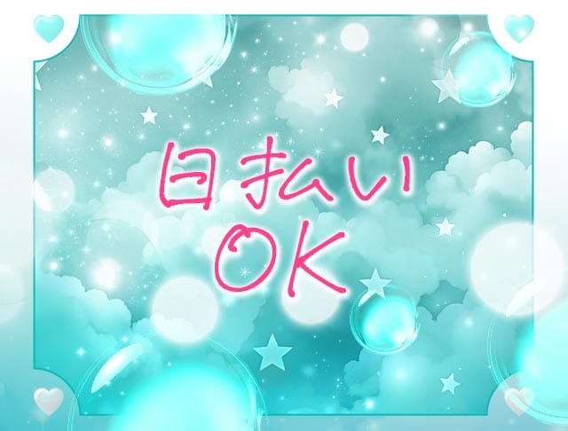 baby fairy（ベイビーフェアリー）のフォトギャラリー2
