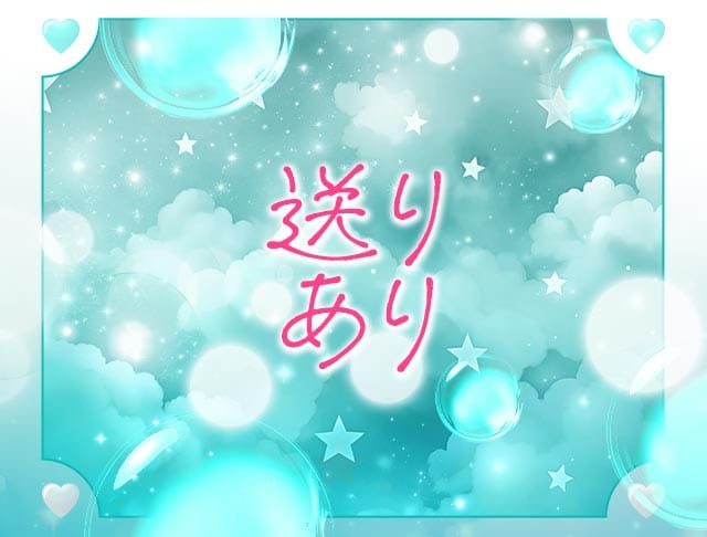 baby fairy（ベイビーフェアリー）のフォトギャラリー3