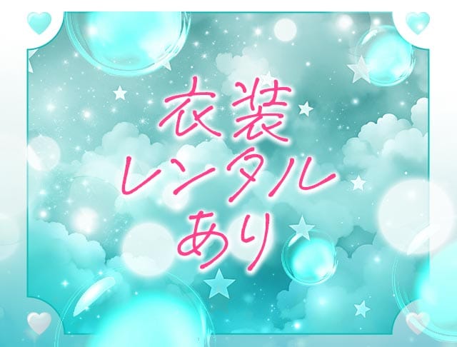 baby fairy（ベイビーフェアリー）のフォトギャラリー4