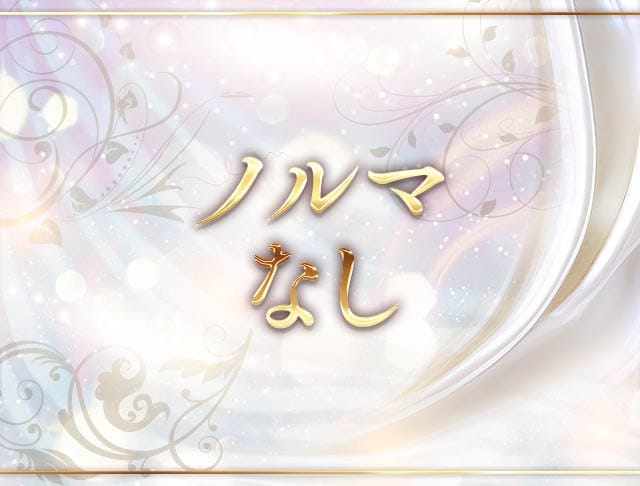 THE CREST（ザクレスト）のフォトギャラリー3