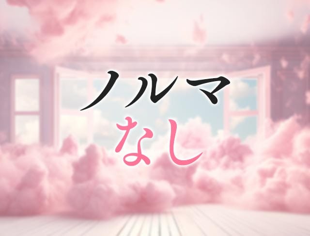 nico（ニコ）のフォトギャラリー3