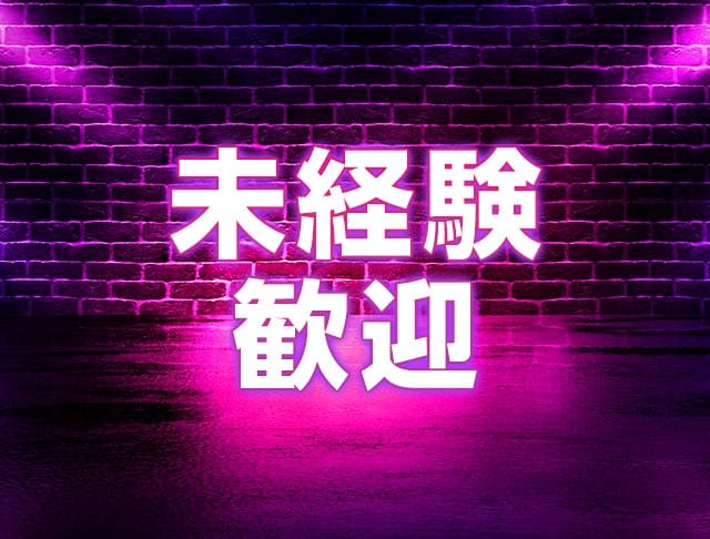 Savage（サベージ）のフォトギャラリー2