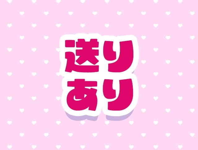 にゃんすたのフォトギャラリー2