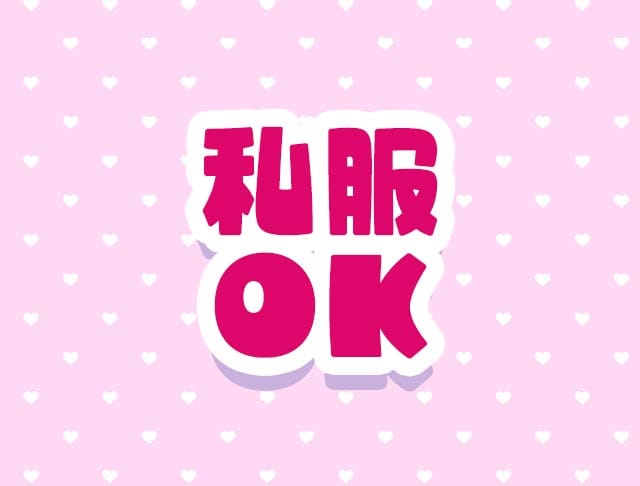 にゃんすたのフォトギャラリー3