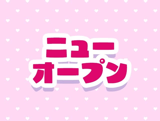 にゃんすたのフォトギャラリー4