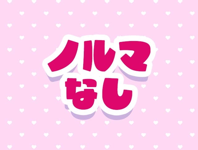 にゃんすたのフォトギャラリー5